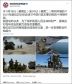 河南汽车维修平台APP