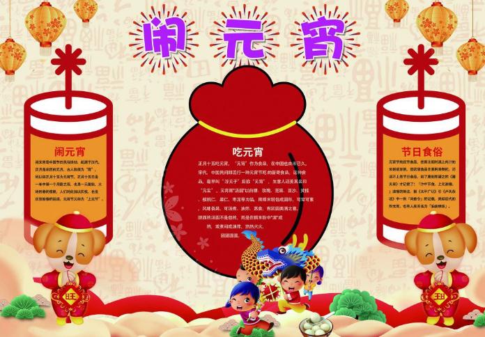 小熊洗车APP