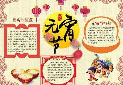 联发彩票苹果版V4.3专业版