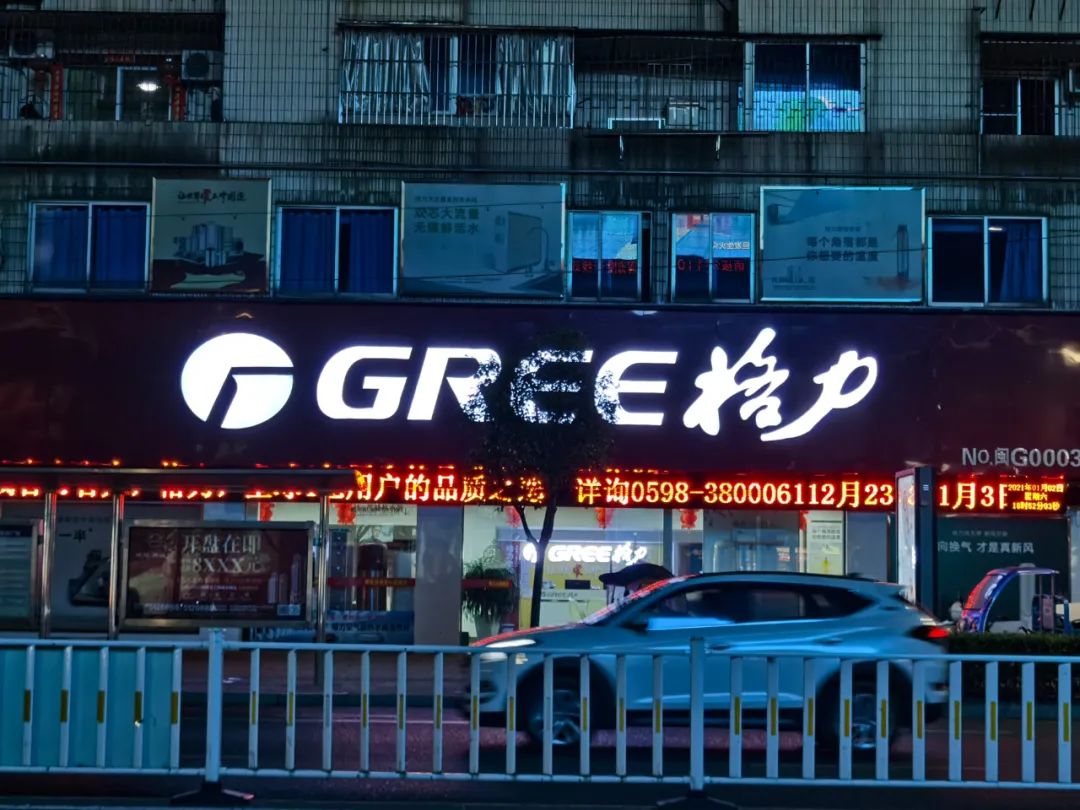 金山打字通2011正式版