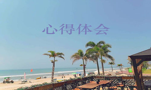 小熊洗车APP