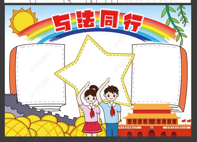 西海岸电影城手机版