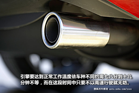 小熊洗车APP