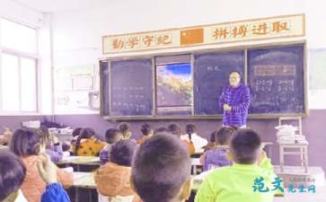 在黄山手机版