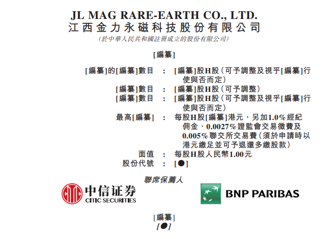 小熊洗车APP
