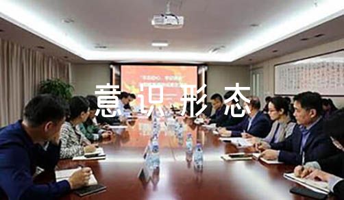天翼视讯ipad客户端