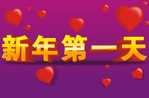 高登棋牌app