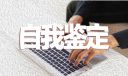 天门生活圈苹果版