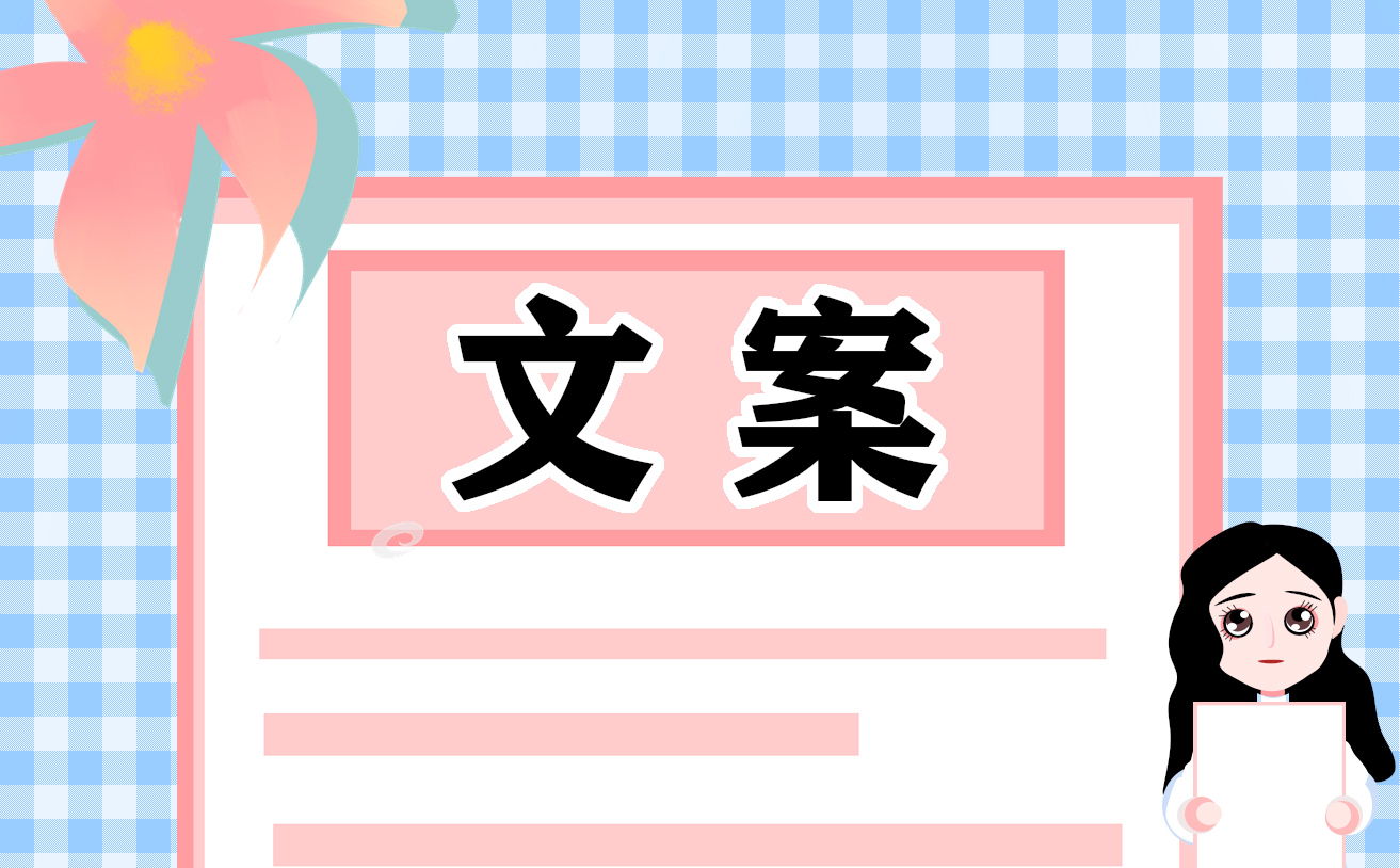 贵州药材APP