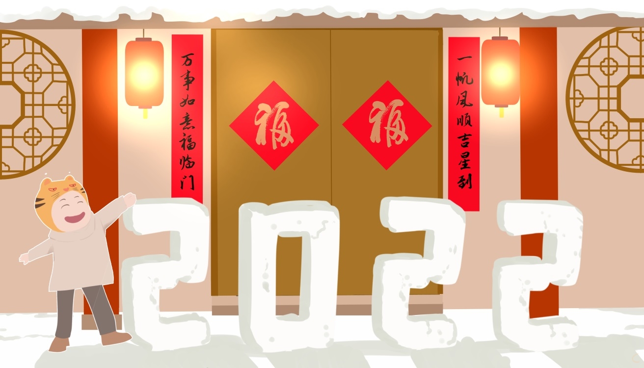 小熊洗车APP