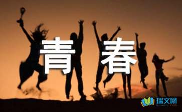 kaiyun体育app网页版登录教程安卓版二维码