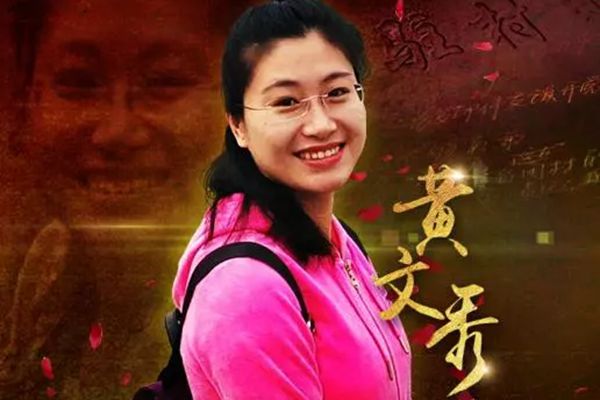 时尚猫旺铺(美发商户必备)