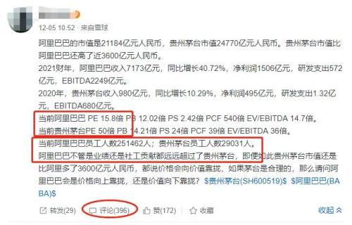 ultraedit文本编辑器