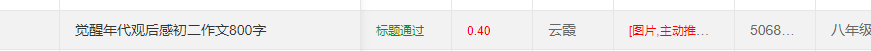 开云kaiyun官网及登录V2.8专业版
