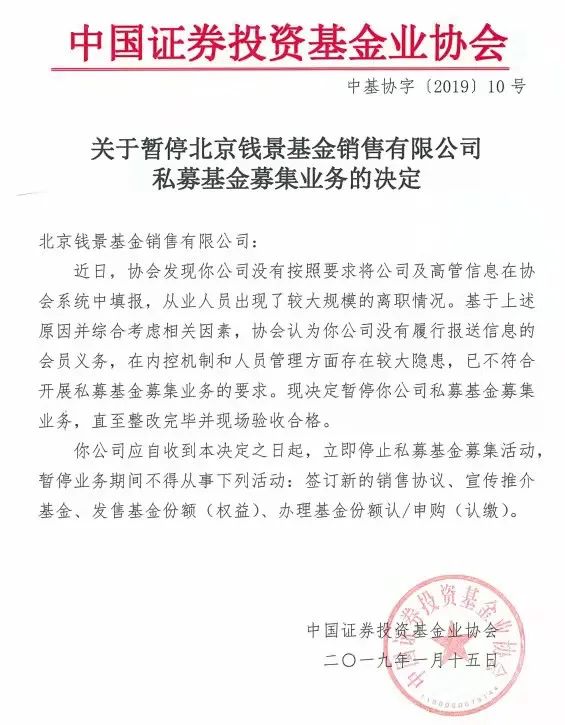 太阳集团安卓版官网V7.8专业版