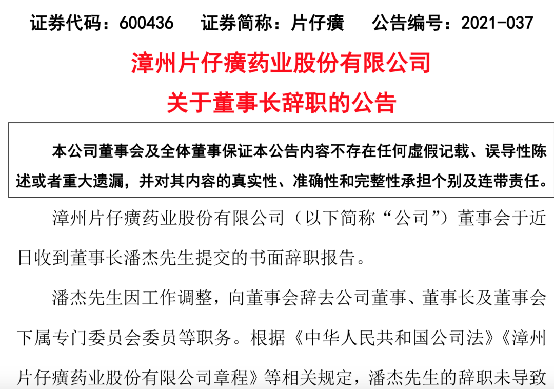kaiyun体育app下载官网9.0安卓版二维码