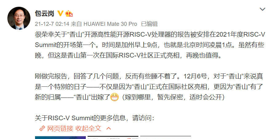 亚博最新网站2025最新版新副本场景