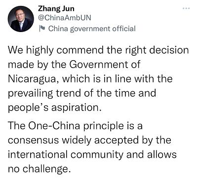 贵州药材APP