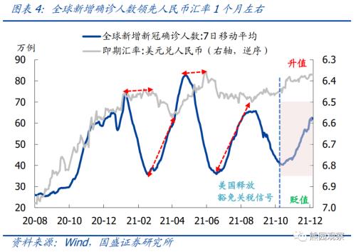聚贸资讯安卓版