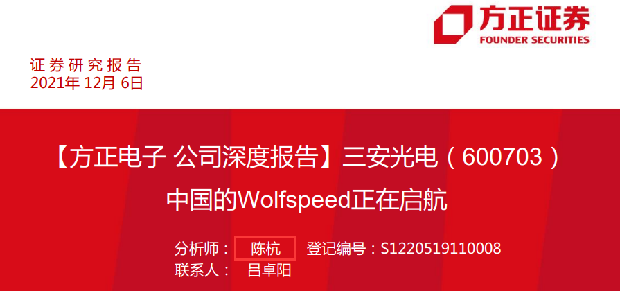 小熊洗车APP