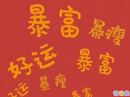 华体会appV6.8专业版