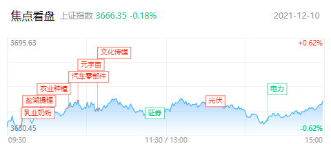 6163银河网站V2.5专业版