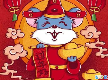 木梯管家软件