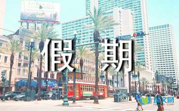 河南汽车维修平台APP