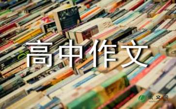贵州药材APP