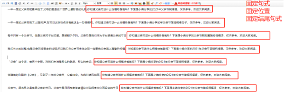 kaiyun体育app官网登录入口怎么找V5.5专业版