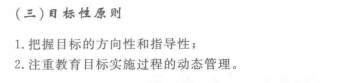 ag亚娱注册2025版账号与收藏界面