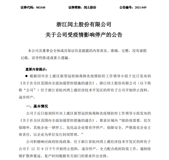 小熊洗车APP