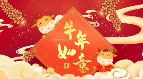 宁煤信息平台