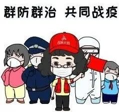 环球体育网官网V9.7专业版