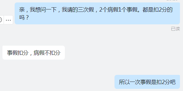 在线购彩appapp安卓版二维码