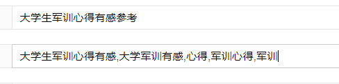 太阳成tyc7111ccapp安卓版二维码