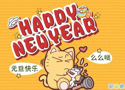 南宫七彩登录安卓版二维码