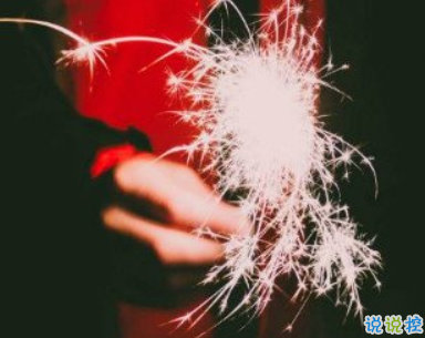 鸿利官网娱乐登录V4.8专业版