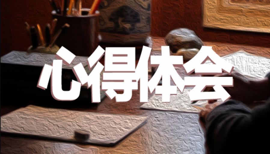 KU体育网址V2.2专业版