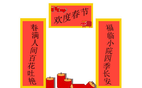 微传媒推广平台