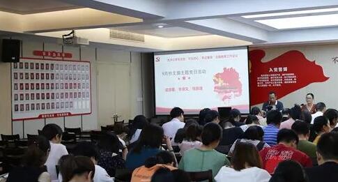 小熊洗车APP