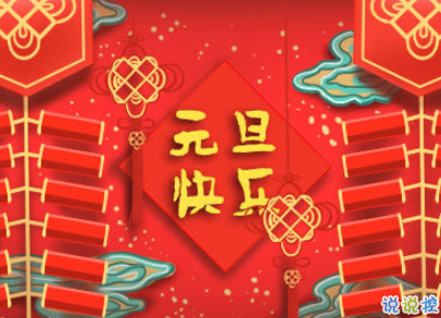 悟空浏览器