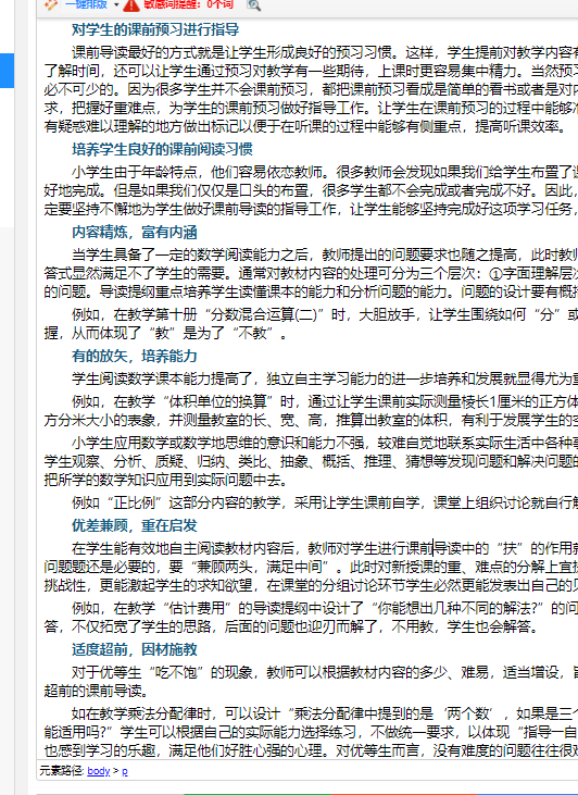 ag亚娱注册2025最新版世界观卡牌展示