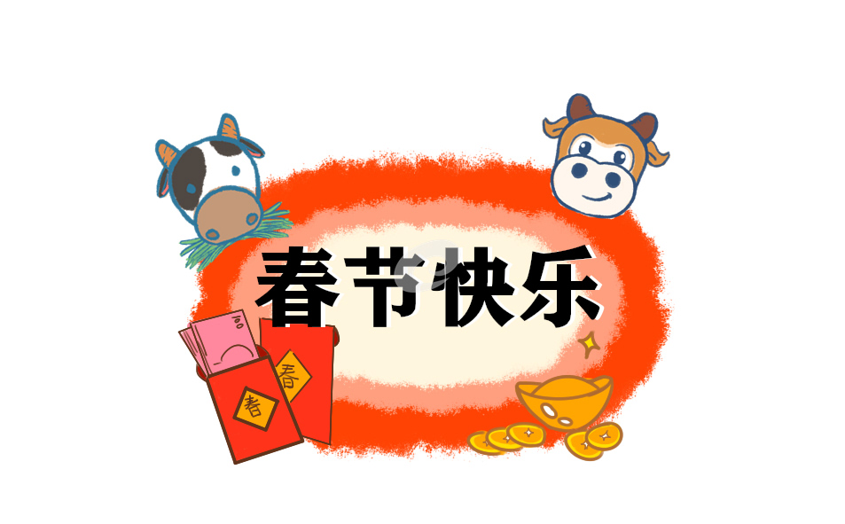 贵州药材APP