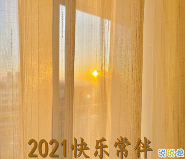 厨师和美食家