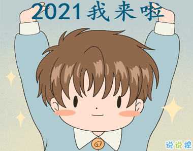 小熊洗车APP