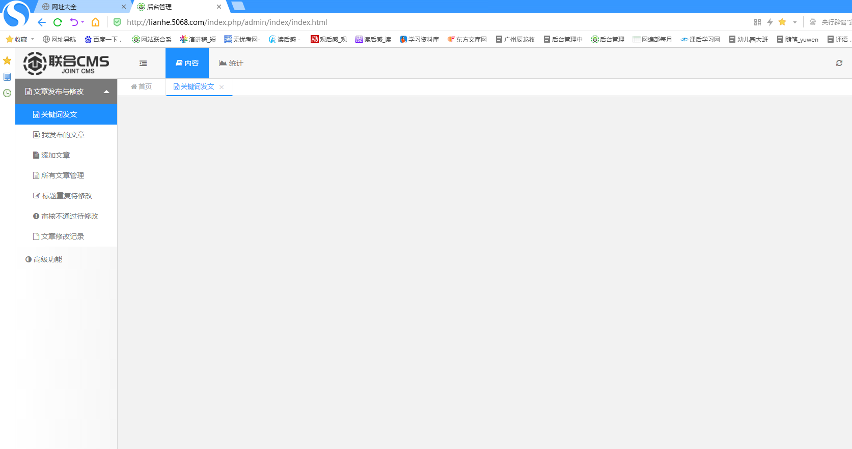 mkvtoolnix gui 官方版