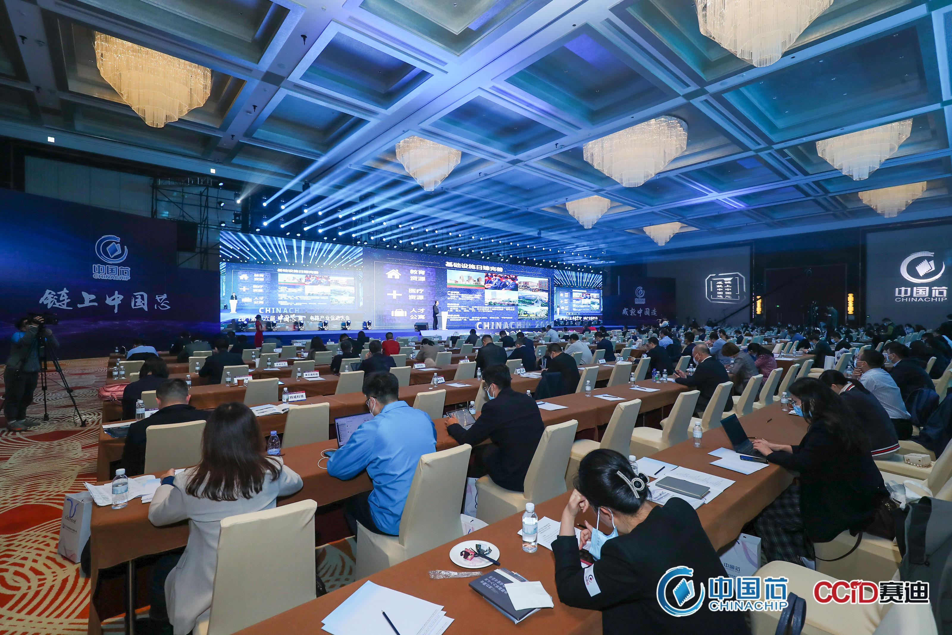 kaiyun官方网站下载入口V5.3专业版