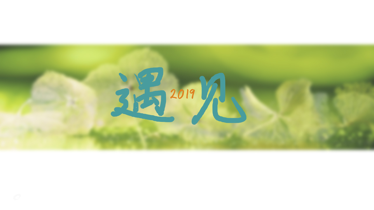 开云kaiyun官方在线注册2025版角色与机甲同屏展示