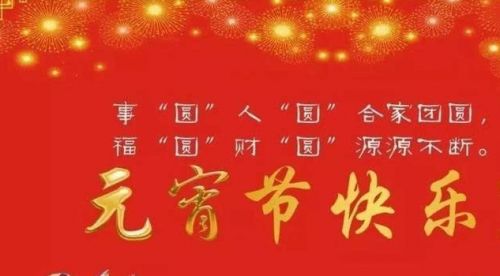 河南汽车维修平台APP